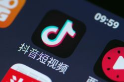 [5分钟教程]石家庄公司网站_哔哩哔哩-2